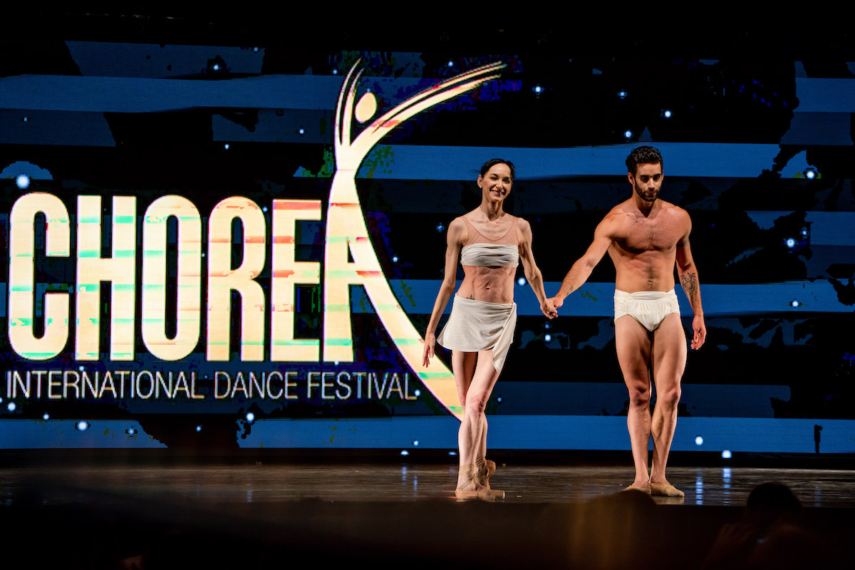 Chorea 2019